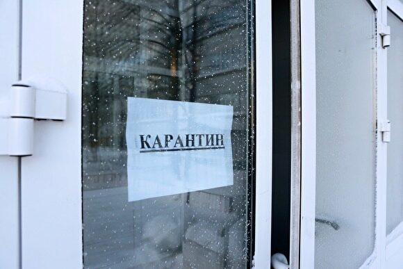 В Челябинской области Роспотребнадзор, ФНС и МЧС остановили проверки бизнеса