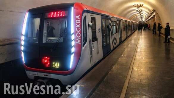 В Москве в связи с коронавирусом «переименовали» станции метро (ФОТО)