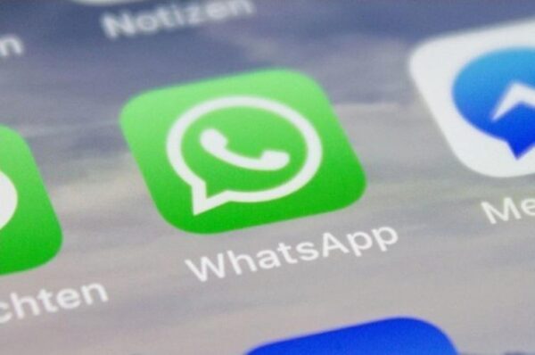 В WhatsApp появилась функция автоматического удаления сообщений
