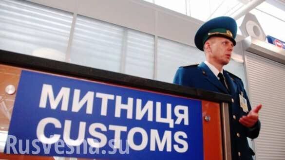 ВАЖНО: Украина полностью закрыла свои границы