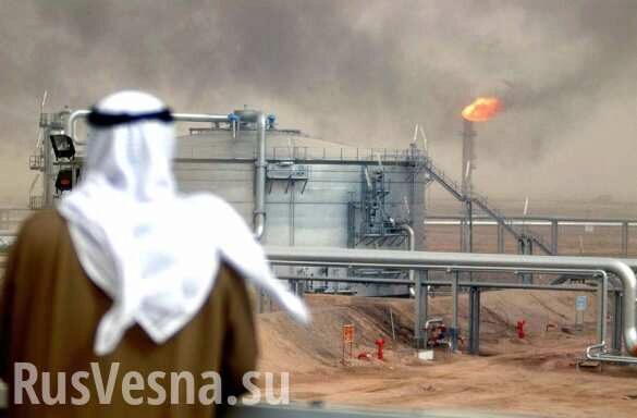 Война подходит к концу? — Саудовская нефть больше никому не нужна даже со скидками