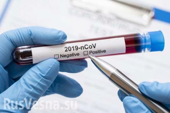 Высокоточный тест на COVID-19 создан в России