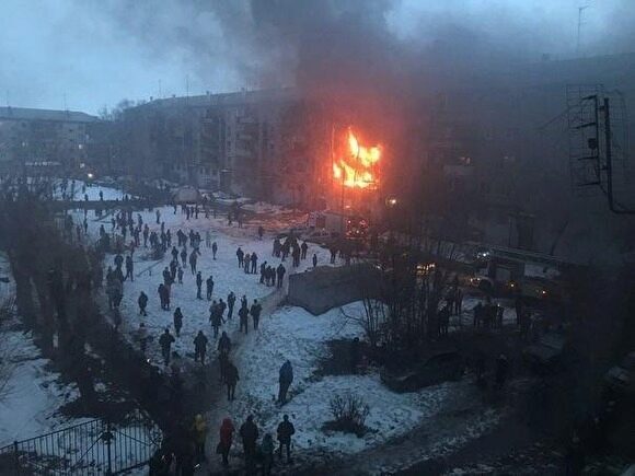 Жители: в Магнитогорске произошел взрыв в жилом доме. Трансляция
