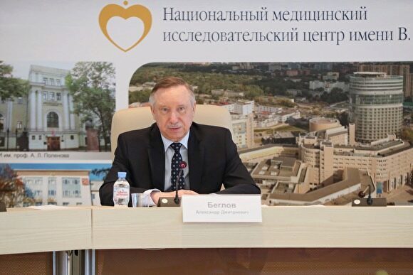 Губернатор Петербурга уверен, что город догонит по числу заболевших Москву через 3 недели