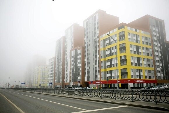 Какую квартиру можно купить в Екатеринбурге по обещанной Путиным ипотеке в 6,5%