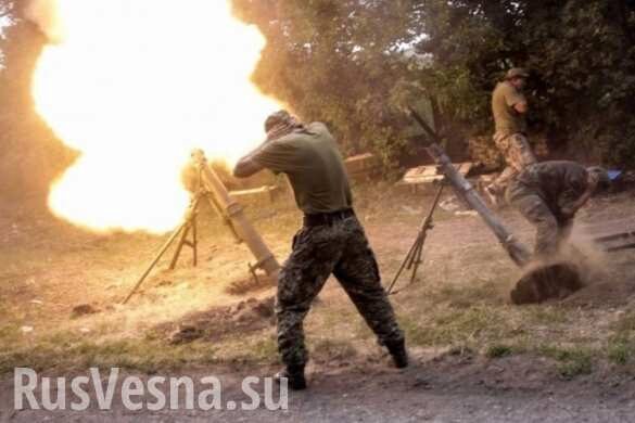 Каратели открыли огонь по автоколонне — экстренное заявление Армии ДНР