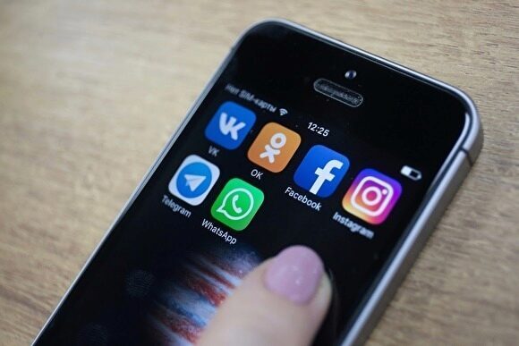 Московская мэрия выпустила приложение для «социального мониторинга» жителей