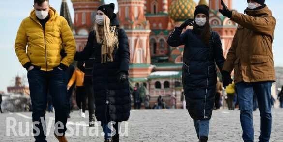 ОФИЦИАЛЬНО: В Москве принят закон о штрафах за нарушение режима самоизоляции