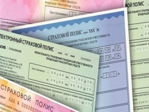 Страховку от коронавируса уже приобрели несколько тысяч жителей России
