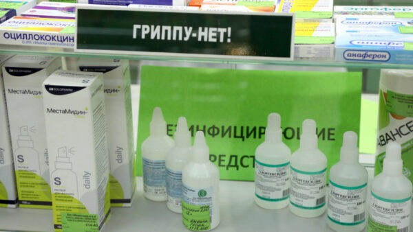 В аптеки «Липецкфармации» поступили антисептики
