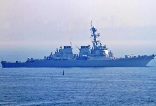 В Черное море направляется ракетный эсминец военно-морских сил США