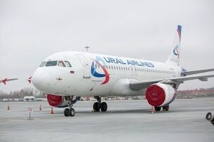 В Екатеринбурге приземлился рейс, доставивший 69 россиян из Турции