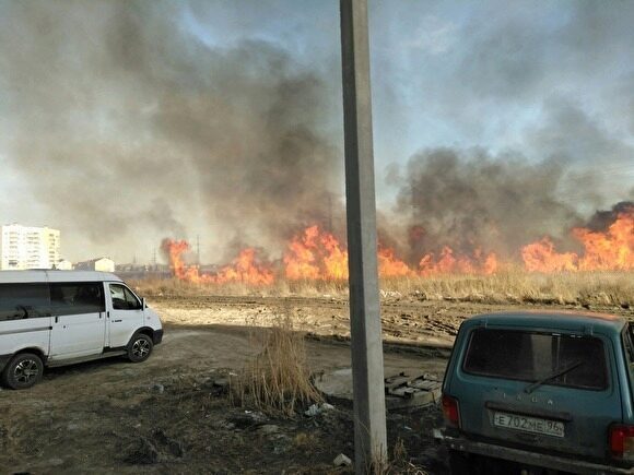 В Курганской области с 5 апреля вводится особый противопожарный режим
