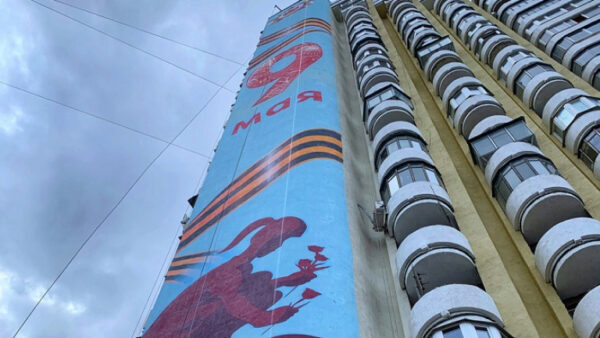 В Липецке завершили граффити в честь 75-летия Победы