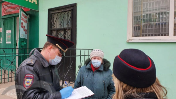 В Липецкой области с 3 апреля начнется СМС-преследование нарушителей карантина