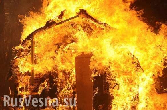 В московском доме престарелых вспыхнул пожар, есть погибшие (ФОТО, ВИДЕО)