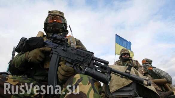 ВСУ множат потери: сводка о военной ситуации на Донбассе