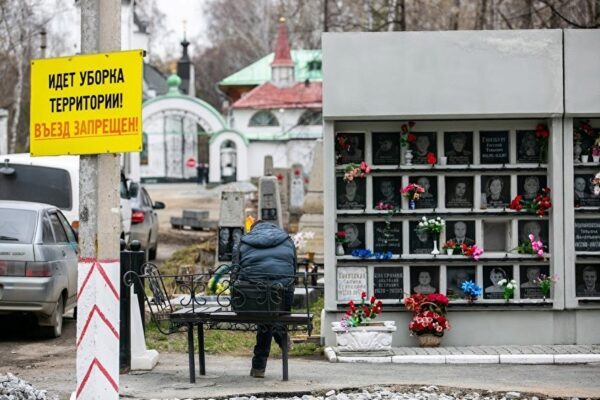 Окружное кладбище екатеринбург фото