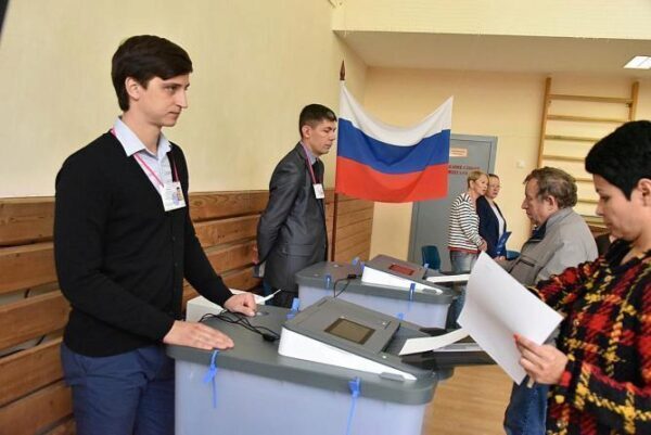 Госдума приняла поправку о дистанционном голосовании на выборах