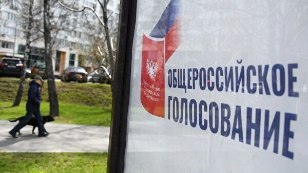 Кремль может ввести голосование на выборах по почте