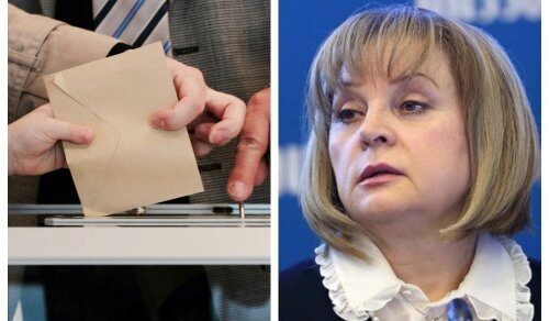 Памфилова: электронное голосование будет лишь в нескольких регионах России