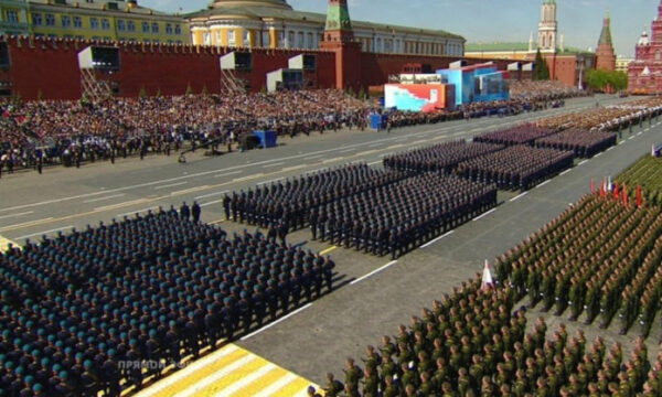 Парад Победы пройдёт в Москве 24 июня