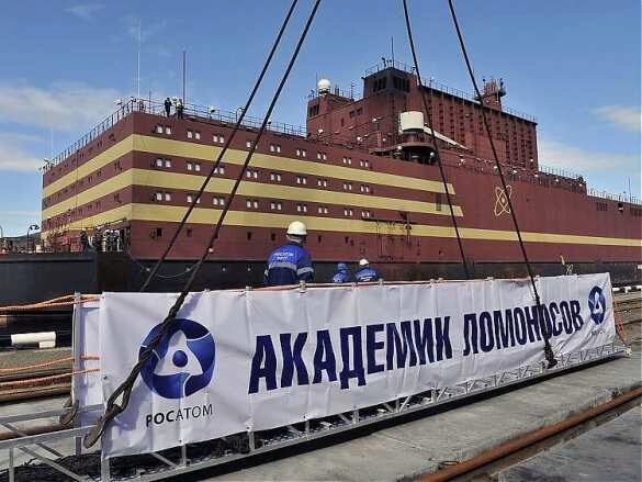 Первая в мире плавучая АЭС введена в эксплуатацию в России