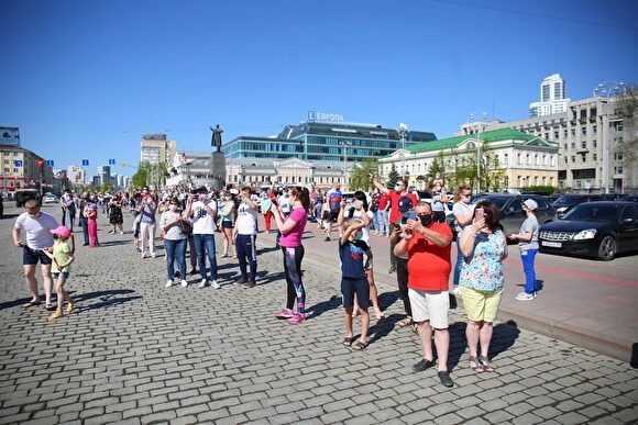 Полиция составила 880 протоколов на жителей Екатеринбурга, гулявших в День Победы