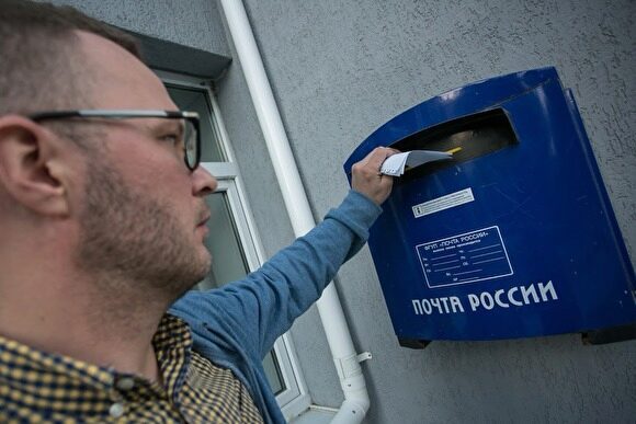 «Проект»: Кремль собирается ввести дистанционное голосование на выборах