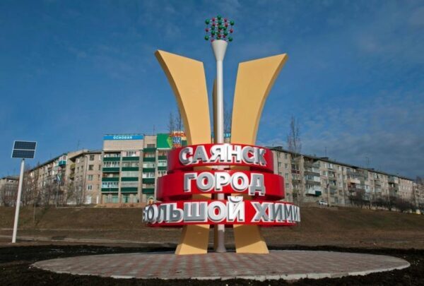 Разгадана тайна города в России, где нет заболевших коронавирусом