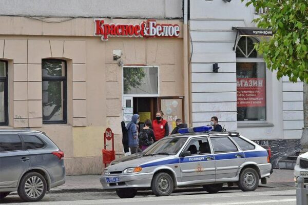 Роспотребнадзор подал в суд на соучредителя сети магазинов «Красное и Белое» в Екатеринбурге