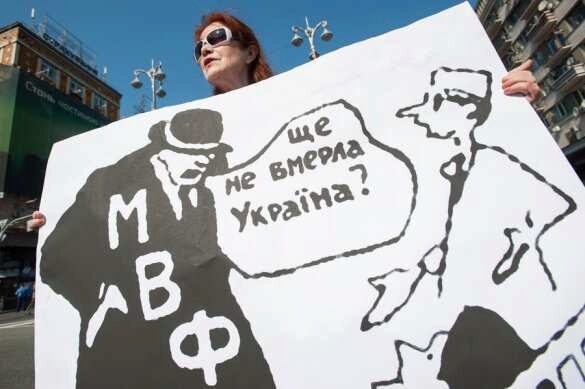 Шмыгаль назвал дату решения МВФ по кредиту в $5 млрд для Украины