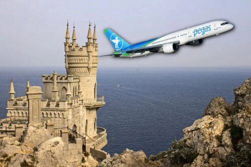 Туроператор «Pegas Touristik» опубликовал стоимость июньских туров в Крым 2020