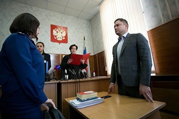Уральский бизнесмен Сергей Капчук обжаловал свой приговор в Верховном суде