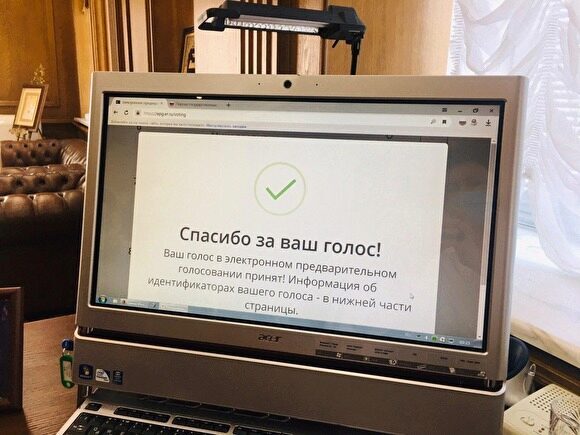 В челябинской «Единой России» ответили на заявление в СК о принуждении к праймериз