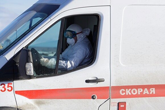 В Челябинской области умерла еще одна пациентка с COVID-19