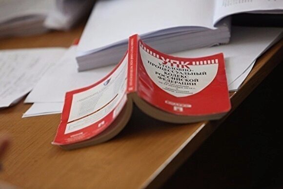 В Челябинской области возбудили дело о поставке опасного сливочного масла в санаторий МВД