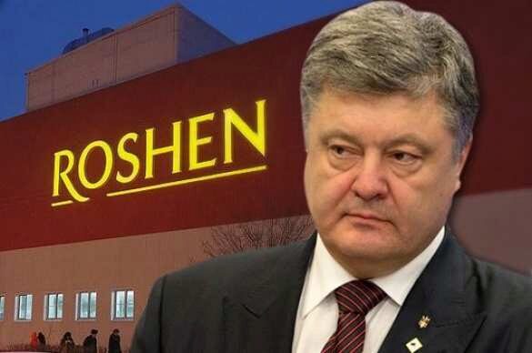 В ЕС начался суд между Roshen и российским «Рот Фронтом» из-за конфет «Ромашки»