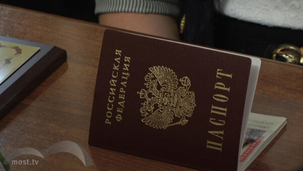 В миграционной службе незаконно выдали паспорт гражданина России