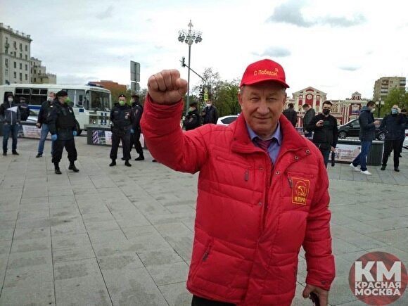 В Москве депутатов КПРФ задержали на акции в честь Дня Победы