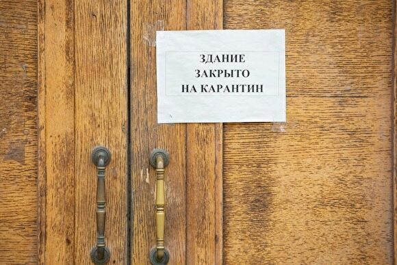 В Свердловской области пациентов с коронавирусом начали оставлять на дому
