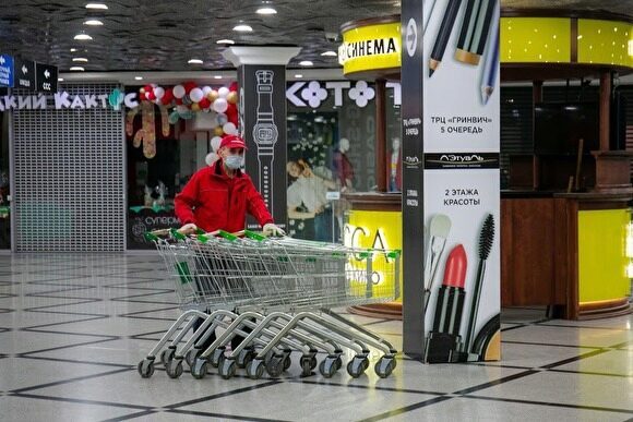 В Свердловской области с 19 мая откроются торговые центры и рестораны