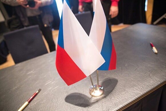 Чехия объявила персонами нон-грата двух сотрудников российского посольства
