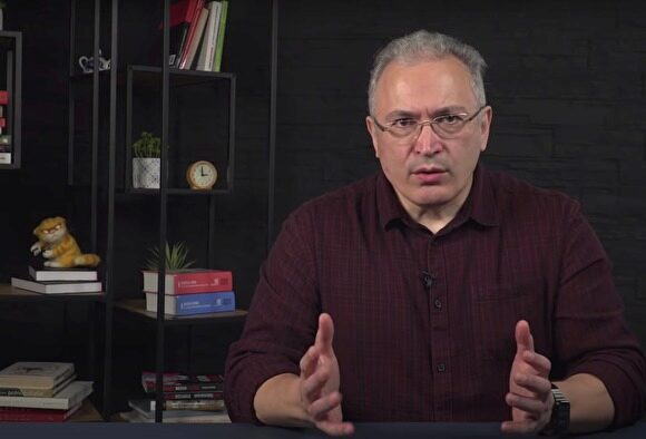 Как поддержанные Ходорковским «Объединенные демократы» поведут на выборы 650 политиков