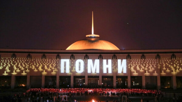 Липчане смогут зажечь памятную свечу в московском музее