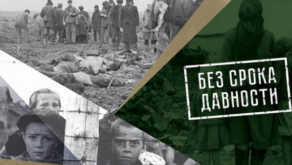 Липецкие архивы войдут в федеральный сборник о преступлениях нацистов в годы ВОВ
