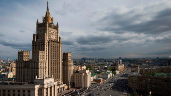 Москва объявила фигурами нон грата двух чешских дипломатов