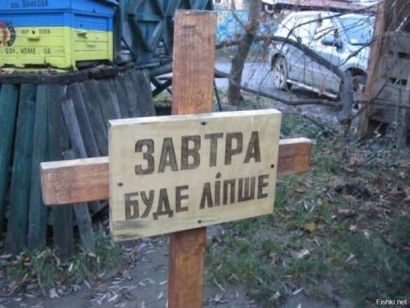 На могиле «ВСУшника», получившего пулю в голову на Донбассе, умер его друг детства (ФОТО)