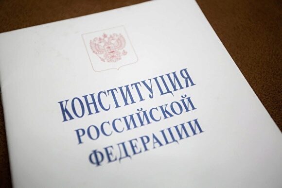 На сайт по поправкам в Конституцию пункт об обнулении сроков Путина внесли с опозданием