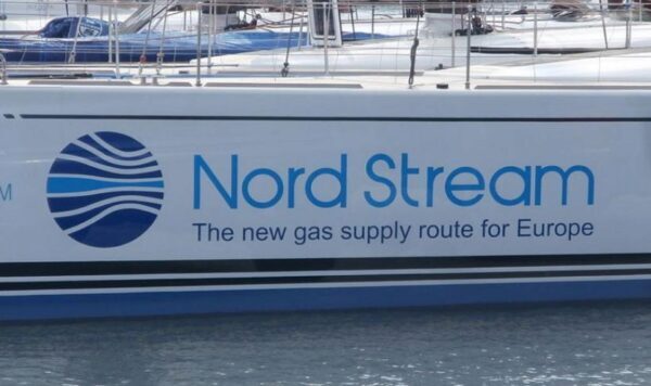 Nord Stream 2 обжаловала решение регулятора Германии по «Северному потоку-2»